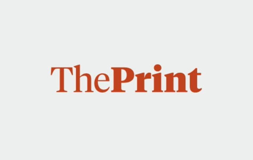 The Print Logo